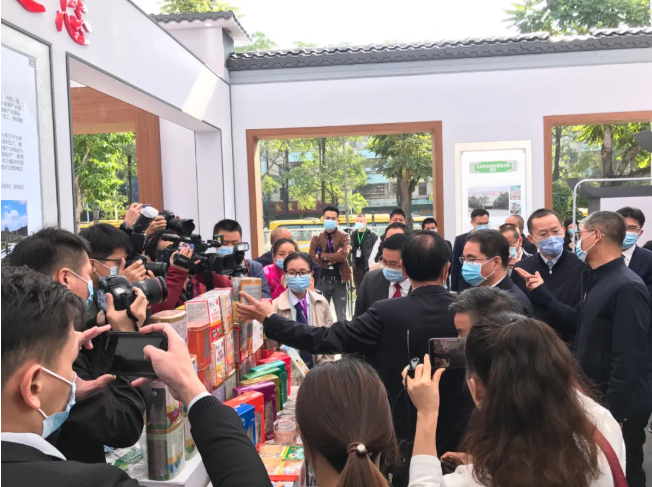 【云浮南藥產(chǎn)業(yè)大會(huì)】丨發(fā)掘千年文明瑰寶，振興現(xiàn)代中藥產(chǎn)業(yè)！—『衍生健康