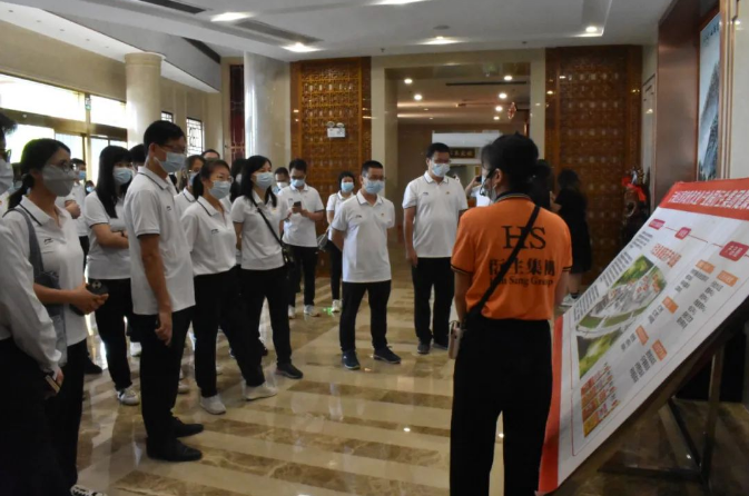 衍生動(dòng)態(tài)丨云浮市府辦第一二支部全體黨員、全體工會(huì)會(huì)員蒞臨衍生健康醫(yī)藥產(chǎn)